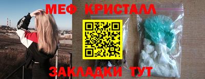 кокс Кулебаки