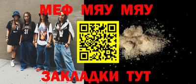 кокс Кулебаки