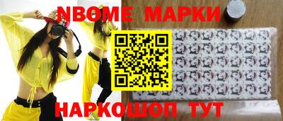 кокс Кулебаки
