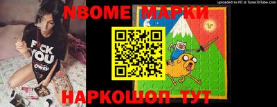 мефедрон Кунгур