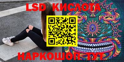 кокс Кулебаки