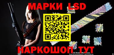 мефедрон Кунгур