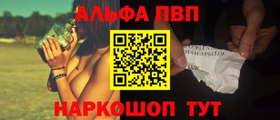 COCAINE Кумертау