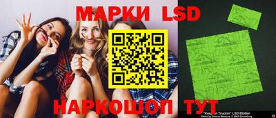 COCAINE Кумертау