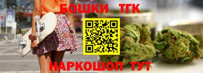 мефедрон Кунгур