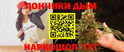 мефедрон Кунгур
