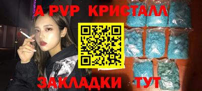кокс Кулебаки
