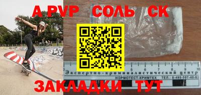 кокс Кулебаки