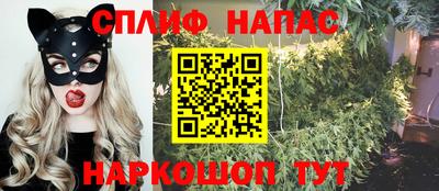 COCAINE Кумертау