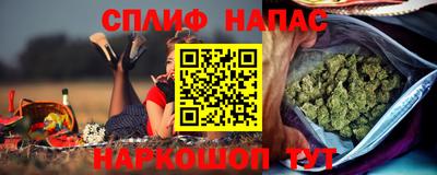 COCAINE Кумертау