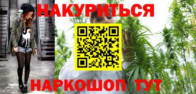 COCAINE Кумертау