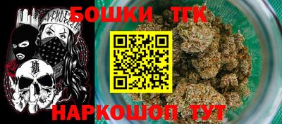 мефедрон Кунгур