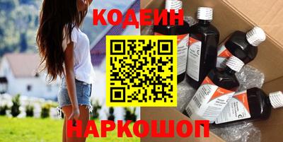 COCAINE Кумертау