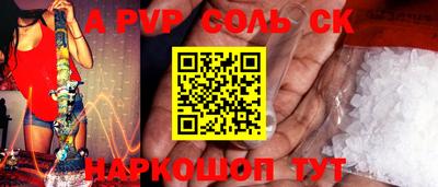 кокс Кулебаки