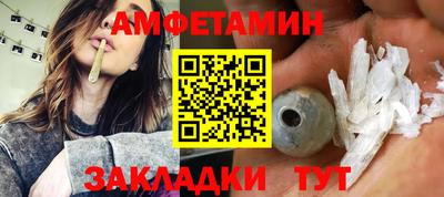 кокс Кулебаки