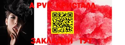 кокс Кулебаки