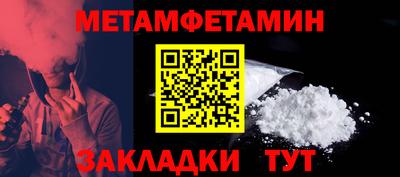 кокс Кулебаки