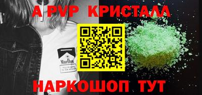 COCAINE Кумертау