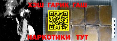 кокс Кулебаки
