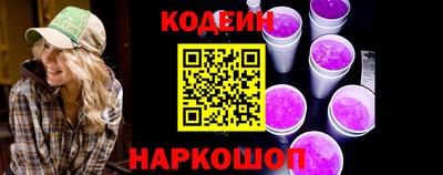 кокс Кулебаки