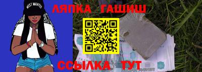 мефедрон Кунгур