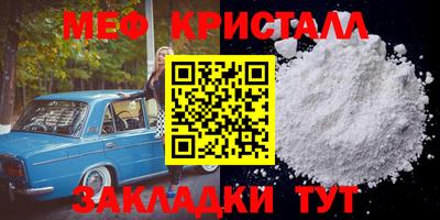 кокс Кулебаки
