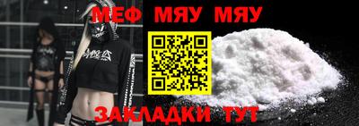кокс Кулебаки